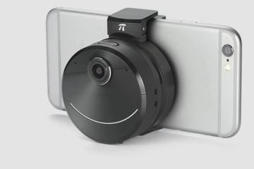 Pi SOLO: Wearable Livestreaming Camera